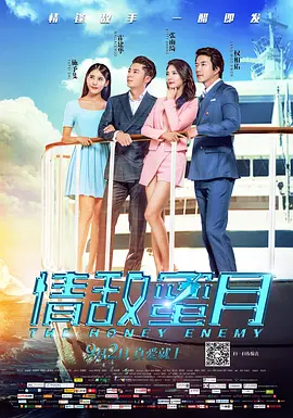 国产福利在线观看极品美女